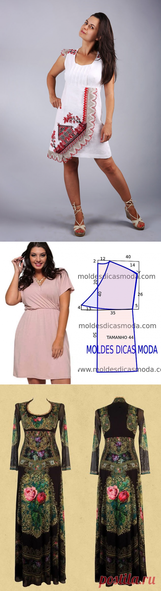 платье/сарафан | Записи в рубрике платье/сарафан | зовите меня...? зовите... Фрау Лошадь