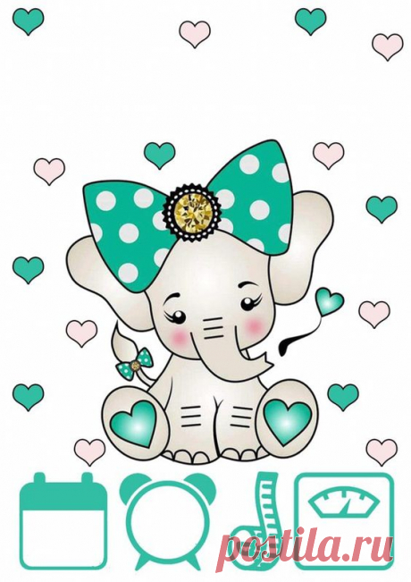 Pinterest