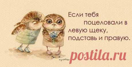 Интересные новости