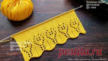 Оригинальная кайма спицами