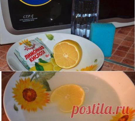 ЧИСТКА МИКРОВОЛНОВОЙ ПЕЧИ ЗА 5 МИНУТ 😃 | ШПИЛЬКИ