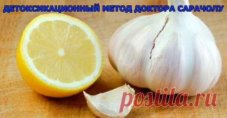 (66) Одноклассники