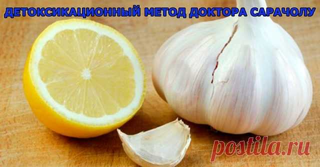 (66) Одноклассники
