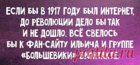 Прочтите открытки и поднимите себе настроение (33 фото) . Тут забавно !!!