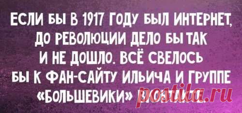 Прочтите открытки и поднимите себе настроение (33 фото) . Тут забавно !!!