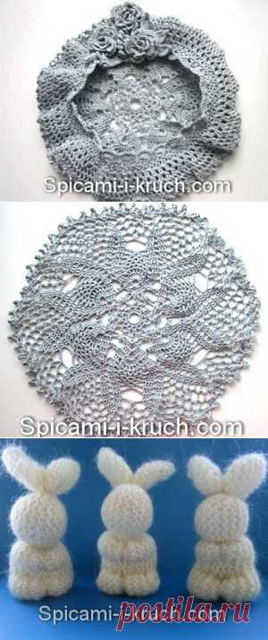 Блог о вязании крючком | вязании спицами