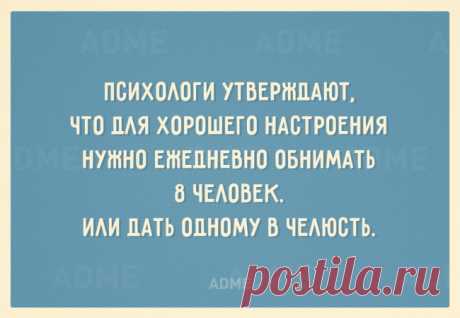 20 бесценных советов