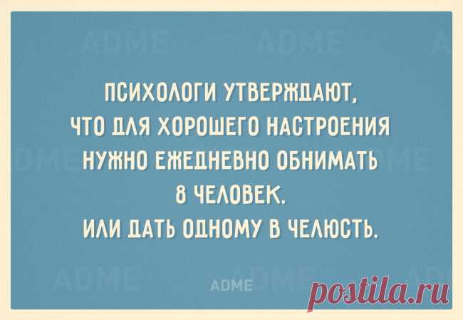20 бесценных советов