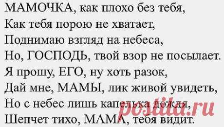(47) Одноклассники