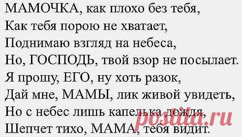 (47) Одноклассники