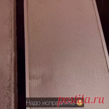ЭФФЕКТИВНЫЙ СПОСОБ ПОЧИСТИТЬ ВЫТЯЖКУ