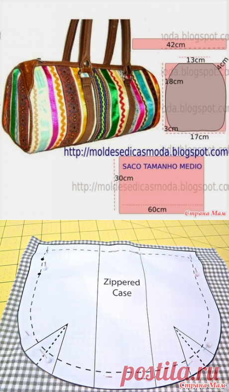 Сумок много не бывает... Выкройки-шаблоны сумок - Клуб рукоделия - Страна Мам