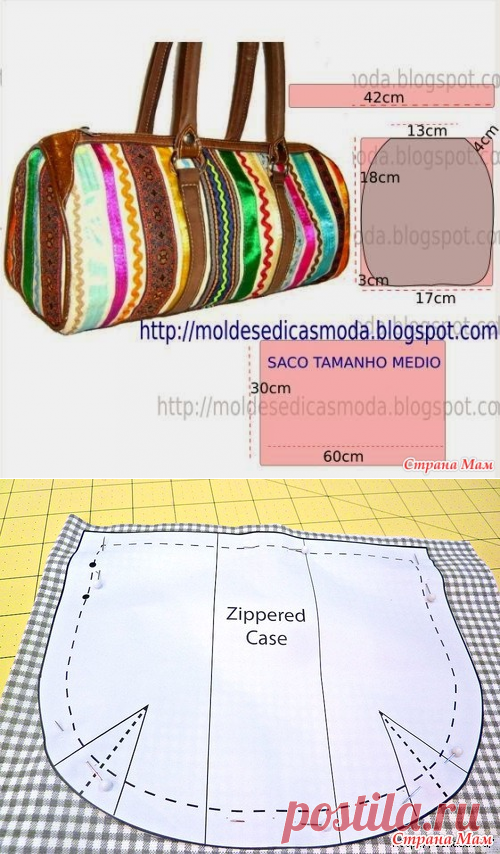 Сумок много не бывает... Выкройки-шаблоны сумок - Клуб рукоделия - Страна Мам