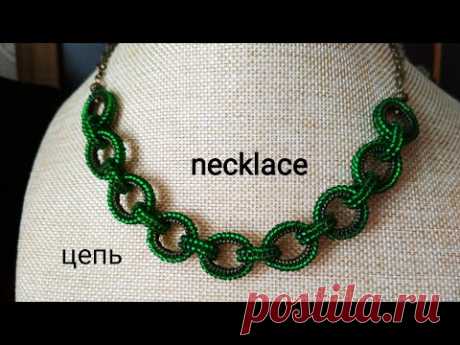 Necklace. Цепь из бисера. МК