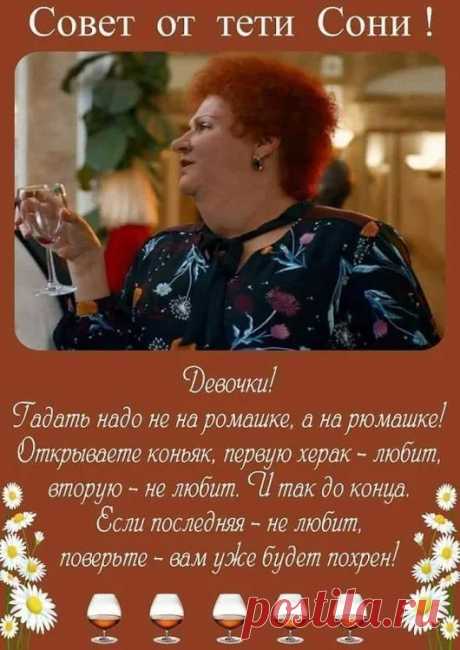 (2608) Pinterest