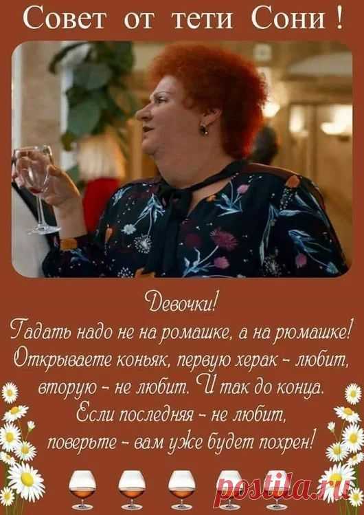 (2608) Pinterest