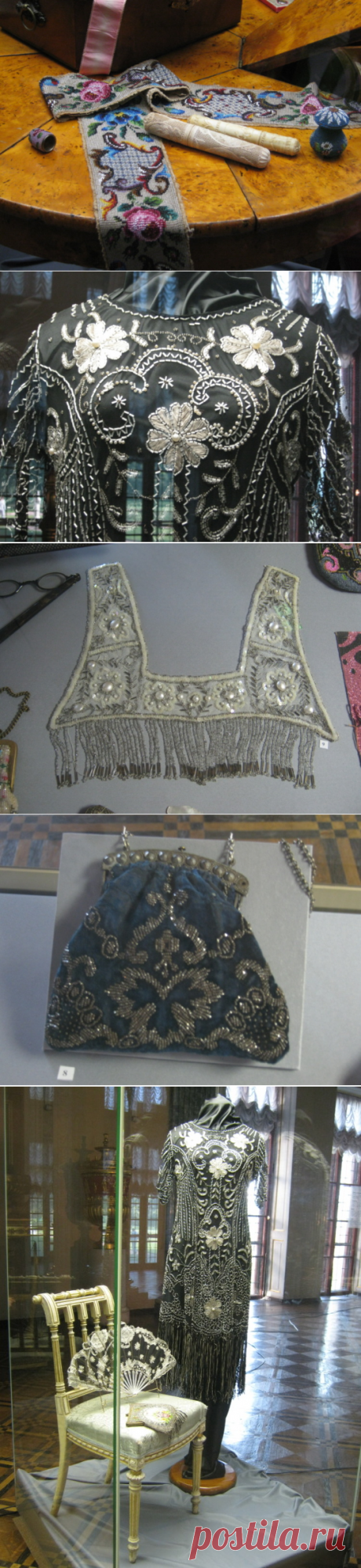 Бисер из музея-усадьбы Останкино