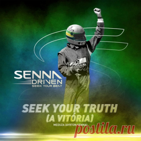 Download Meduza, Ayrton Senna - Seek Your Truth (A Vitória) (Extended) Label Universal Music Ltda. Styles Melodic House & Techno Date 2024-10-18 Catalog # 00602475384366 Length 8:00 Tracks 1