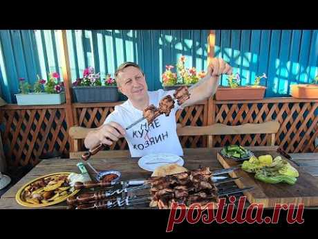 МУЖСКАЯ ЕДА.РЁБРА НА УГЛЯХ.КАРТОШКА НА САЛЕ