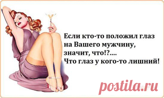 Одноклассники