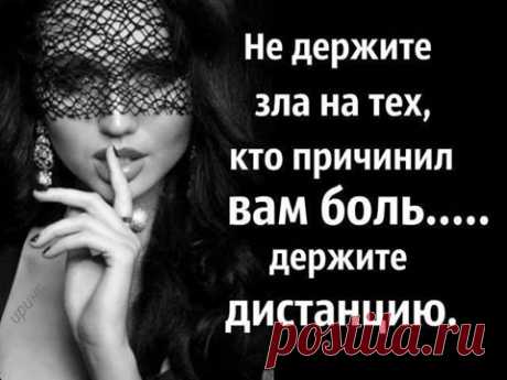 (1) Женский справочник