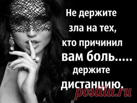 (1) Женский справочник
