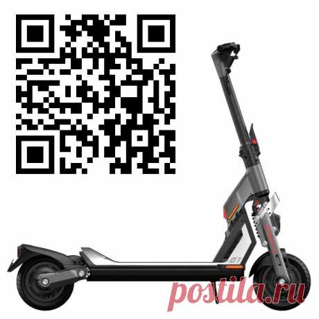 Ninebot SuperScooter GT1