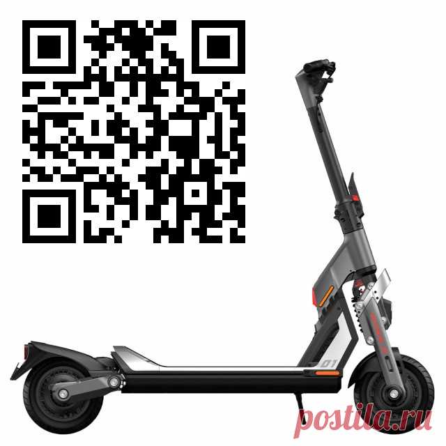 Ninebot SuperScooter GT1