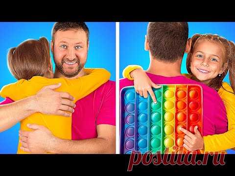 Папа vs дочь! 18 смешных ситуаций
