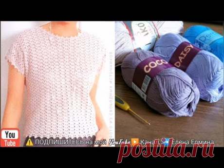 СВЯЗАТЬ ЛЕГКО! Вязание: красивая, нежная, ажурная кофточка крючком. Мастер класс - узор, схемы
