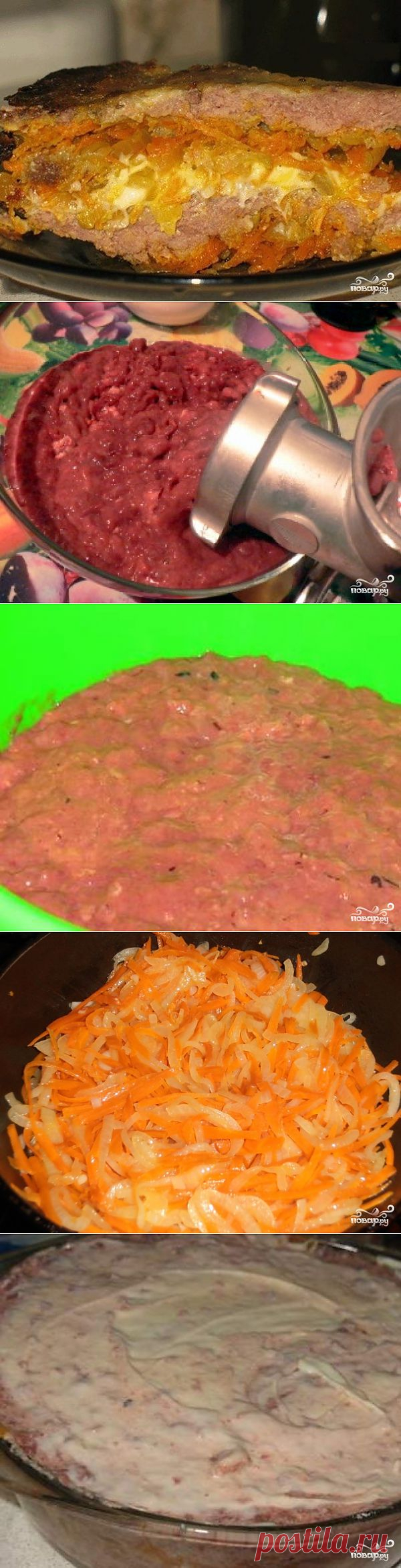 Печень по-царски - пошаговый кулинарный рецепт на Повар.ру