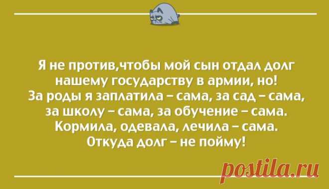 20 открыток для тех, кого всё достало – Фитнес для мозга