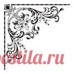 Шикарная подборка трафаретов( виньетки, уголки,узоры,..)
