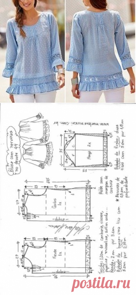 Blusa com nervuras e manga com babados | DIY - molde, corte e costura - Marlene Mukai
