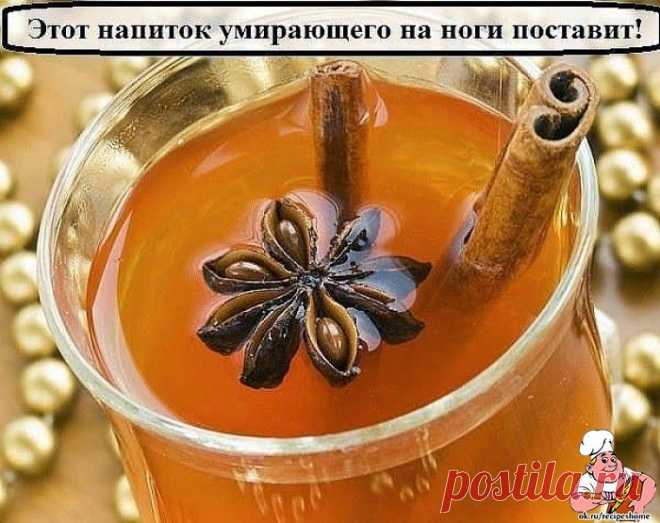 ВОЛШЕБНОЕ СОЧЕТАНИЕ МЕДА И КОРИЦЫ ТВОРИТ ЧУДЕСА В НАШЕМ ОРГАНИЗМЕ! - RecipesHome.ru