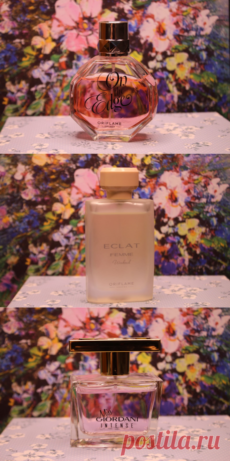 Самая красивая в офисе: 3 аромата Oriflame идеальных на рабочем месте | Шутеева об ароматах | Пульс Mail.ru