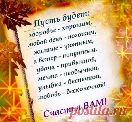 ~⊰♥⊱~ Королевство (●̮̮̃●̃) Позитива ~⊰♥⊱~ 18+