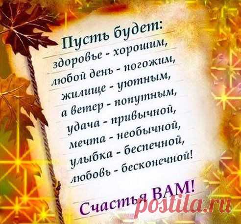 ~⊰♥⊱~ Королевство (●̮̮̃●̃) Позитива ~⊰♥⊱~ 18+