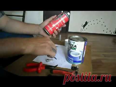 Как сделать многоразовый баллончик для краски