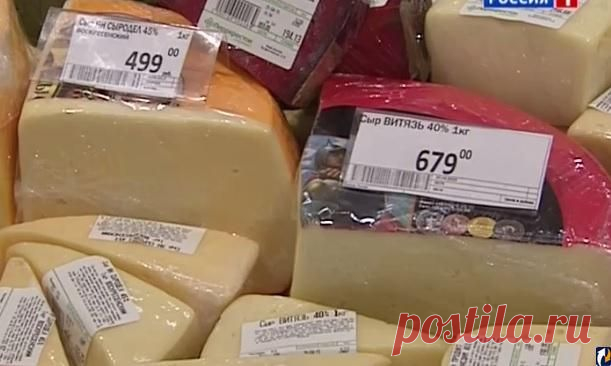 Как «дешевые» магазины грабят своих покупателей — Болтай