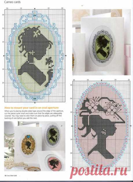 (5) Pinterest