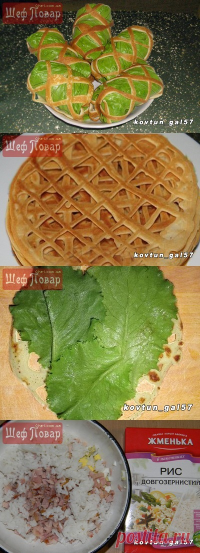 Оригинальная блинная закуска