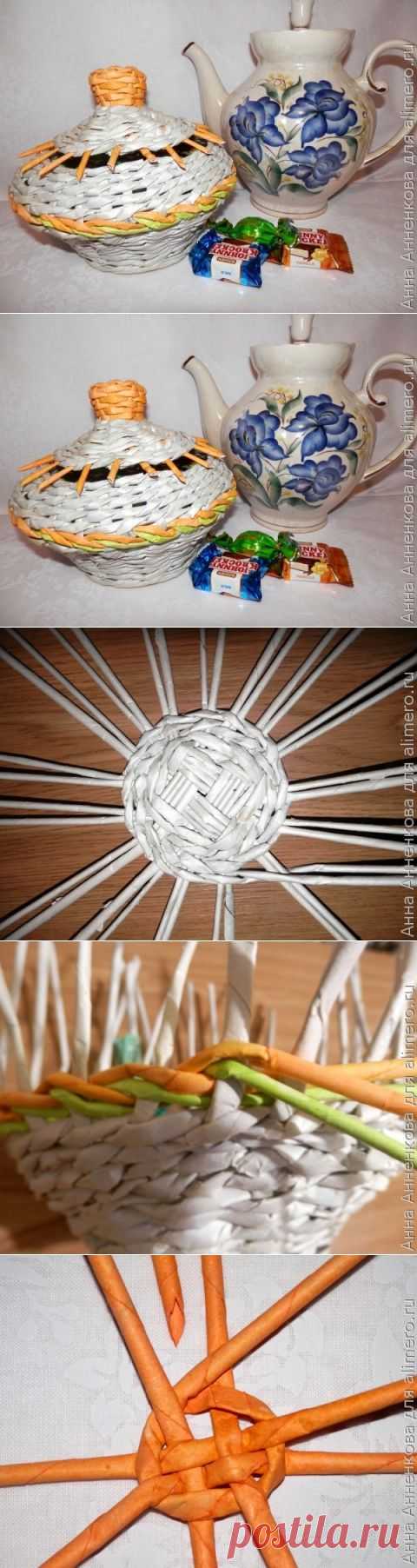 Конфетница из газетных трубочек.