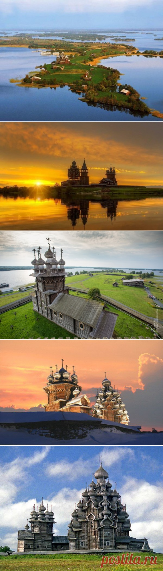 Остров Кижи