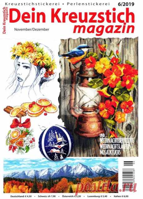 Hafciarstwo - czasopisma | Wpisy w pozycji Hafciarstwo - czasopisma | Dziennik SVETLANA_KB: LiveInternet - rosyjski serwis dzienników online