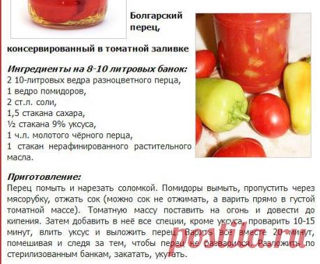 Готовим в духовке! + вся кулинария мира!
Ирина Мохонова