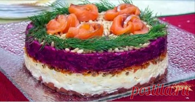 Оригинальный салат «Королевская шуба»