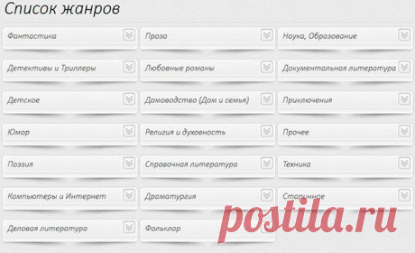Любимые  и сайты | Записи в рубрике Любимые блоги и сайты | Дневник Liudmila_Sceglova