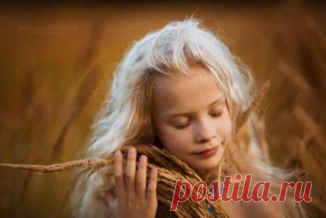 КАК ВОСПИТАТЬ МАЛЕНЬКУЮ БЕРЕГИНЮ