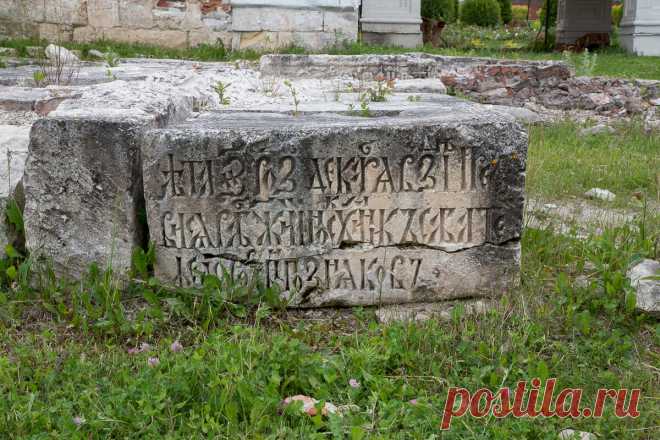 Какими цифрами на Руси пользовались до арабских?